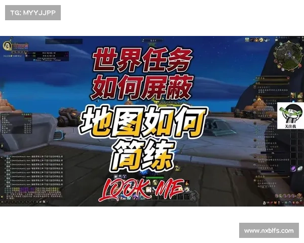 魔兽世界大脚插件:技能手动更新指南