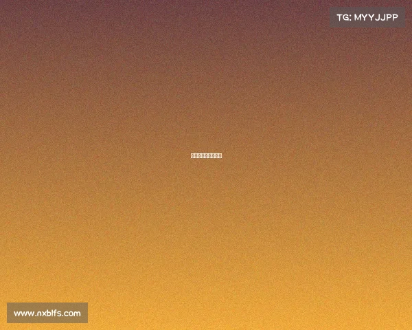 遇到智障室友怎么办